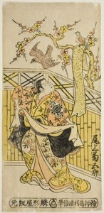Der Schauspieler Onoe Kikugoro I als Tokiwa im Stück Tonozukuri Genji Junidan, aufgeführt im Ichimura Theater im elften Monat, 1744