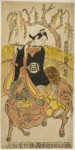 Der Schauspieler Sanogawa Ichimatsu I als Kumenosuke im Stück "Na no Hana Akebono Soga," aufgeführt im Nakamura Theater im zweiten Monat, 1741