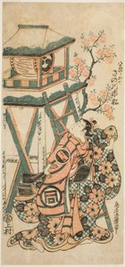 Der Schauspieler Sanogawa Ichimatsu I als Yaoya Oshichi