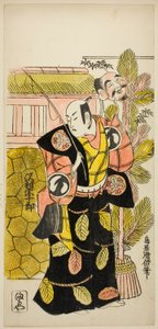 Der Schauspieler Sawamura Sojuro I als Ebisu im Stück "Suehiro Eho Soga," aufgeführt im Nakamura Theater im ersten Monat, 1729