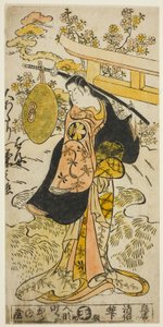 Der Schauspieler Segawa Kikunojo I als Hanjo im Stück "Tsumagoi Sumidagawa," aufgeführt im Nakamura-Theater im dritten Monat, 1733