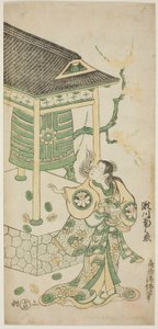 Der Schauspieler Segawa Kikunojo I als Katakai im Stück "Mugen no Kane Omoi no Akatsuki," aufgeführt im Nakamura-Theater im dritten Monat, 1746
