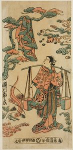Der Schauspieler Segawa Kikunojo I als Mizue Gozen im Stück Suehiro Izu Nikki, aufgeführt im Nakamura Theater im elften Monat, 1745 (?) von Torii Kiyomasu II