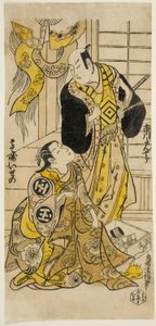 Die Schauspieler Ichikawa Danjuro II und Sodesaki Iseno I