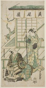 Die Schauspieler Onoe Kikugoro I und Utagawa Shirogoro