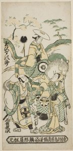 Die Schauspieler Tamazawa Saijiro I als Ushiwakamaru, Segawa Kikunojo I als Oroku und Otani Oniji I als Matano Goro im Stück "Sazareishi Suehiro Genji," aufgeführt im Nakamura-Theater im ersten Monat, 1744