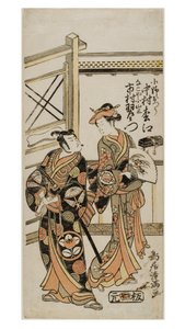 Kabuki-Schauspieler Nakamura Matsue als Ono Otsu und Ichimura Uzaemon als Nagoya Kosanza