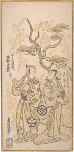 Szene aus einem Drama, Ichimura Kamezo als Hirano-ya Tokubei