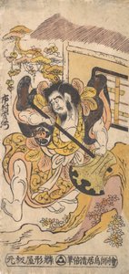 Der Schauspieler Ichimura Kamezo kämpft mit Hilfe einer großen Axt von Torii Kiyomasu I