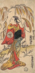 Der Schauspieler Ogino Isaburo in der Rolle von Katorihime, ca. 1734 von Torii Kiyomasu I