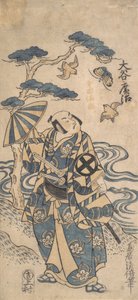 Der Schauspieler Otani Hiroji als Honda Harunaga