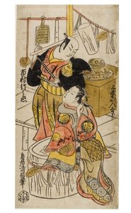 Zwei Schauspieler, Ichimura Takenojo und Sanjo Kantaro in Charakter