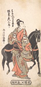 Bando Hikosaburo als Hanaregoma Chokichi mit seinem schwarzen Pferd