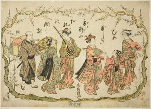 Gruppe auf dem Weg, um Pflaumenblüten zu betrachten von Torii Kiyomitsu I