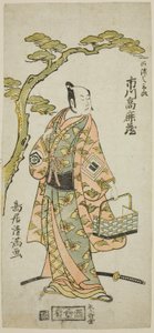 Der Schauspieler Ichikawa Komazo I als Kawazu Saburo im Stück "Kaido Ichi Izu no Harugoma," aufgeführt im Nakamura Theater im ersten Monat, 1766 von Torii Kiyomitsu I