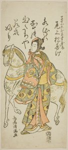 Der Schauspieler Onoe Matsusuke I als Koroku im Stück "Furitsumu Hana Nidai Genji," aufgeführt im Ichimura Theater im elften Monat, 1765 von Torii Kiyomitsu I