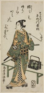 Der Schauspieler Sanogawa Ichimatsu I als Soga no Goro im Stück "Hatachiyama Horai Soga," aufgeführt im Ichimura Theater im ersten Monat, 1759 von Torii Kiyomitsu I