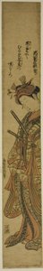 Der Schauspieler Segawa Kikunojo II als Oiso no Tora im Stück "Soga Moyo Aigo no Wakamatsu," aufgeführt im Nakamura-Theater im ersten Monat, 1769 von Torii Kiyomitsu I