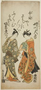 Die Schauspieler Anegawa Daikichi als Sankatsu und Bando Hikosaburo II als Hanshichi im Stück "Soga Mannen Bashira," aufgeführt im Ichimura Theater im sechsten Monat, 1760 von Torii Kiyomitsu I