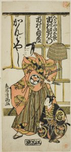 Die Schauspieler Ichimura Uzaemon IX als Nagoya Sanzaburo und Ichimura Kamezo II im Stück "Higashiyama-dono Kabuki no Tsuitachi," aufgeführt im Ichimura Theater im elften Monat, 1766