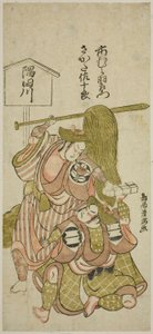 Die Schauspieler Ichimura Uzaemon IX als Diener Gunsuke und Sakata Sajuro I als Yamaga no Sashiro im Stück "Iro Jogo Mitsugumi Soga", aufgeführt im Ichimura Theater im ersten Monat, 1765 von Torii Kiyomitsu I