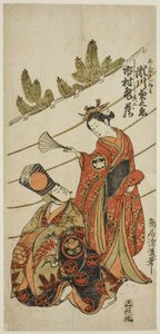 Die Schauspieler Segawa Kikunojo II als Miwa und Ichimura Kamezo I als Hikoso im Stück "Ume Momiji Date no Okido", aufgeführt im Ichimura Theater im elften Monat, 1760