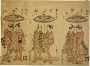 Drei Paare teilen sich Regenschirme von Torii Kiyomitsu I