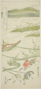 Boote gegen den Strom ziehen von Torii Kiyomitsu I