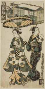 Junge Dame und Matrone, aus "Mädchen von Fukagawa - Ein Triptychon" von Torii Kiyomitsu I