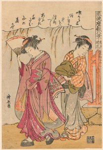 Ein Fächer, der einen verstreuten Sturm andeutet (Sensu no seiran) aus der Serie "Acht modische Szenen des Salons (Furyu zashiki hakkei)"