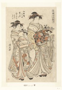 Kurtisane Hitomachi aus dem Tsutaya-Haus mit ihren Kamuro Sanae und Matsuyo