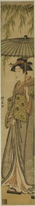 Geisha mit einem Sonnenschirm unter einem Weidenbaum