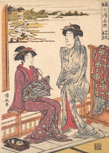 Miyanoshita, Name einer der heißen Quellen in Hakone, ca. 1779 von Torii Kiyonaga
