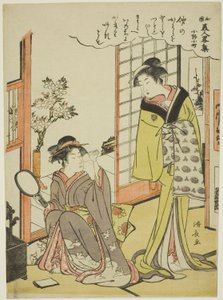 Ono no Komachi, aus der Serie Eine Sammlung modischer Schönheiten Japans von Torii Kiyonaga