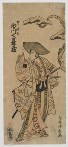 Der Schauspieler Ichikawa Komazo I als Hosokawa Katsumoto, Edo-Periode, 1768
