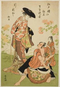 Die Schauspieler Iwai Hanshiro IV als Kuzunoha, Ichikawa Yaozo III als Yakanpei und Ichikawa Ebizo IV als Abe no Doji, im Stück "Ashiya Doman Ouchi Kagami," aufgeführt im Nakamura Theater im neunten Monat, 1784 von Torii Kiyonaga