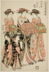 Die Kurtisane Wakakusa vom Chojiya mit ihren Begleiterinnen Asano und Midori, aus der Serie "Modelle für Mode: Neue Designs so frisch wie junge Blätter (Hinagata wakana no hatsu moyo)" von Torii Kiyonaga