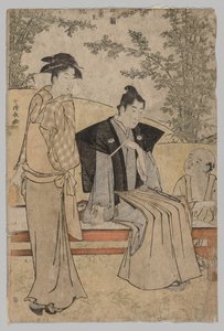Zwei Liebende aus der Serie Brokate des Ostens in Mode, 1752-1815 von Torii Kiyonaga