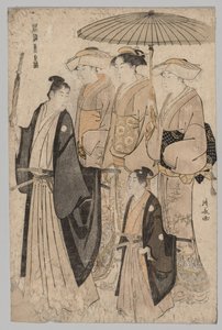 Frau von Yoshiwara und Begleiterinnen (aus der Serie Brokate des Ostens in Mode)