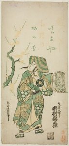 Der Schauspieler Ichimura Kamezo I als Soga no Goro im Stück "Hatsugoyomi Kotobuki Soga," aufgeführt im Ichimura-Theater im ersten Monat, 1745 (?)