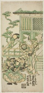 Die Schauspieler Bando Hikosaburo I als Araki Shozaemon und Nakamura Sukegoro I als Daidoji Tahatanosuke im Stück Chigozakura Futabajikki, aufgeführt im Ichimura Theater im zehnten Monat, 1746