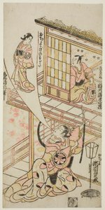 Die Schauspieler Ichikawa Ebizo II als Mushanosuke, Segawa Kikunojo I als Ochiyo und Matsushima Kichisaburo als Ochiyos Geist im Stück "Higashiyama Gojitsu Yaoya Hanbei," aufgeführt im Nakamura Theater im achten Monat, 1744 von Torii Kiyonobu II