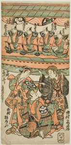 Die Schauspieler Ichimura Uzaemon VIII, Ichimura Kamezo I als Wankyu und Nakamura Kiyosaburo I als Matsuyama im Stück "Mitsugimono Irifune Nagoya," aufgeführt im Ichimura-Theater im siebten Monat, 1750
