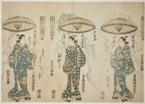 Die Schauspieler Onoe Kikugoro I (rechts), Sanogawa Ichimatsu I (Mitte) und Sanogawa Senzo (links), aus dem Triptychon "Negura sanpukutsui"