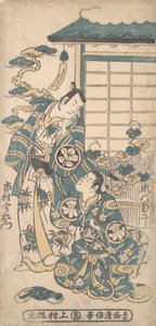 Szene aus einem Drama: Ichimura Uzaemon als Samurai, ca. 1745 von Torii Kiyonobu I
