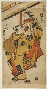 Der Schauspieler Ichikawa Danjuro II als Soga no Goro und Nakamura Takesaburo I als Kewaizaka no Shosho im Stück "Bando Ichi Kotobuki Soga," aufgeführt im Nakamura-Theater im ersten Monat, 1715