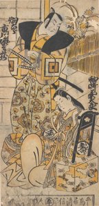 Der Schauspieler, Ichikawa Danjuro I, 1660-1704 als Frau in einer nicht identifizierten Rolle