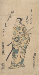 Der Schauspieler Ichimura Uzaemon VIII als Samurai in grünen und gelben Roben, ca. 1742