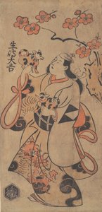 Der Schauspieler Ikushima Daikichi als Frau unter einem Ume-Baum