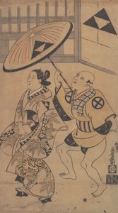 Der Schauspieler Ikushima Daikichi als Oiran bei einer Parade in den Straßen von Yoshiwara, ca. 1701-06